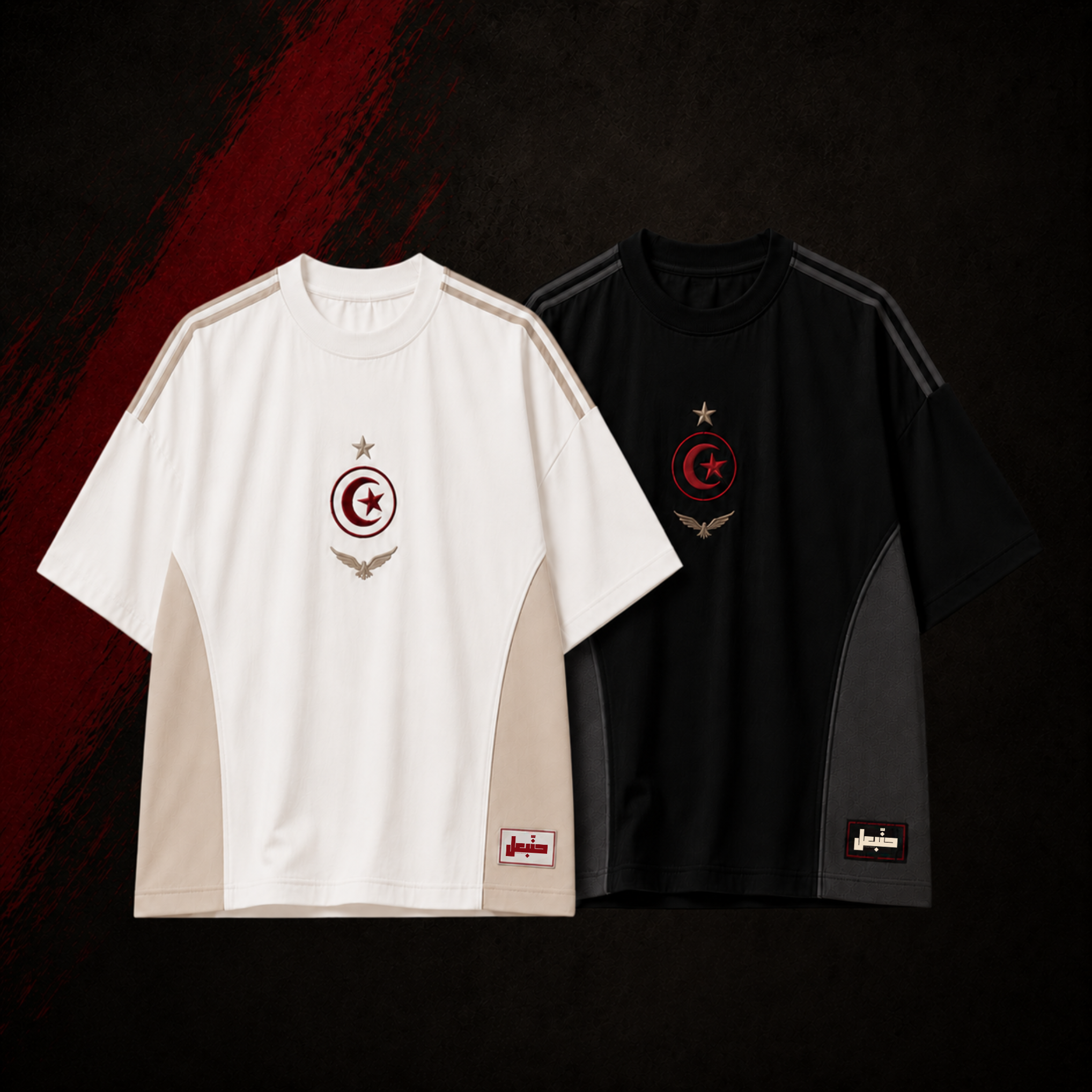 Hannibal n°1 oversized t shirt streetwear styel